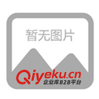 生產巖盤浴鍺石板、鐳石板、負離子板、遠紅外板